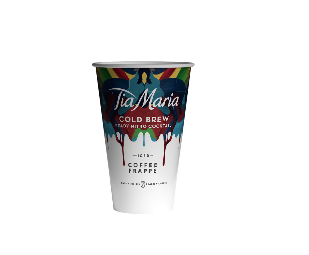 Gobelets carton personnalisés 18-21 cl / 7.5 oz