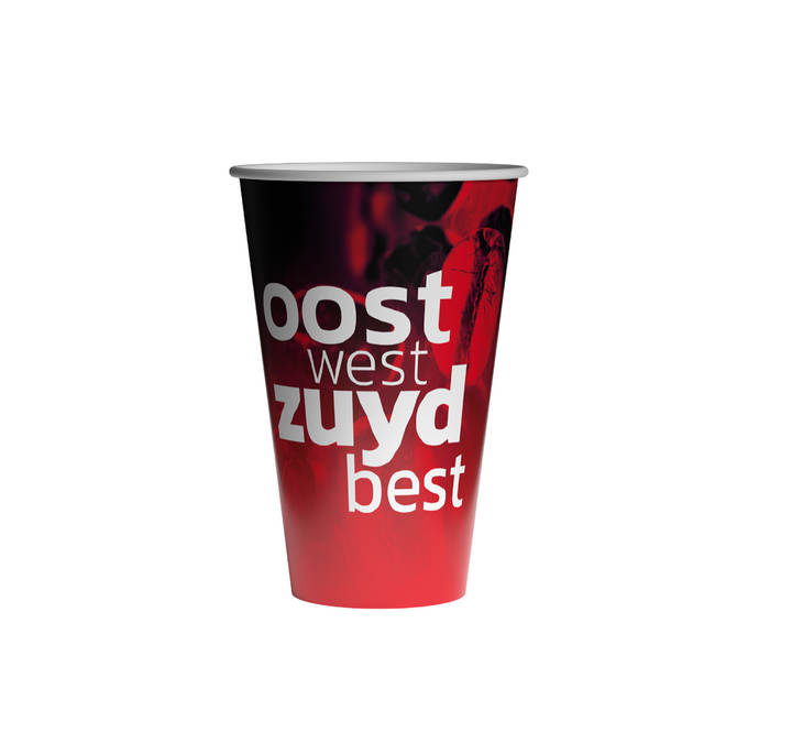 Gobelets carton personnalisés 18-21 cl / 7.5 oz